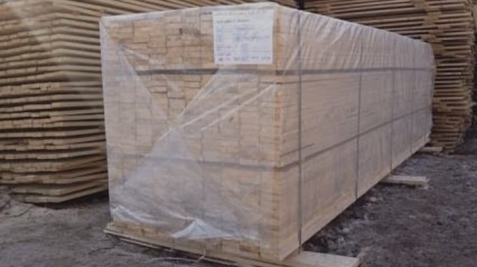 Kammergetrocknet & verpackt bild